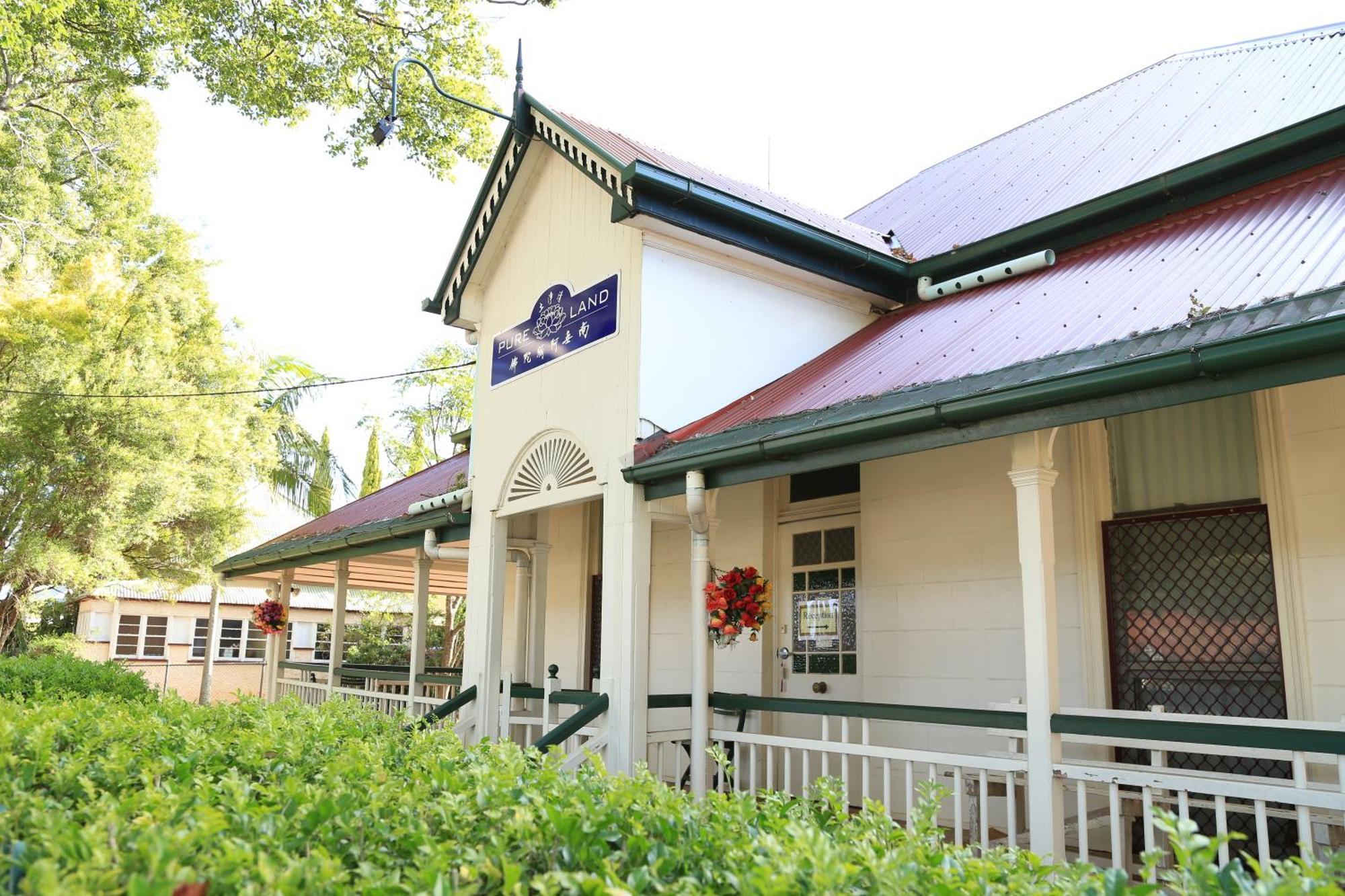 Pure Land Guest House Toowoomba Exterior photo